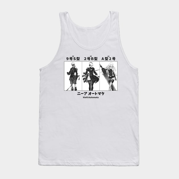 Nier:Automata Tank Top by KMSbyZet